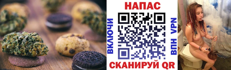 закладка  Олёкминск  Еда ТГК марихуана 