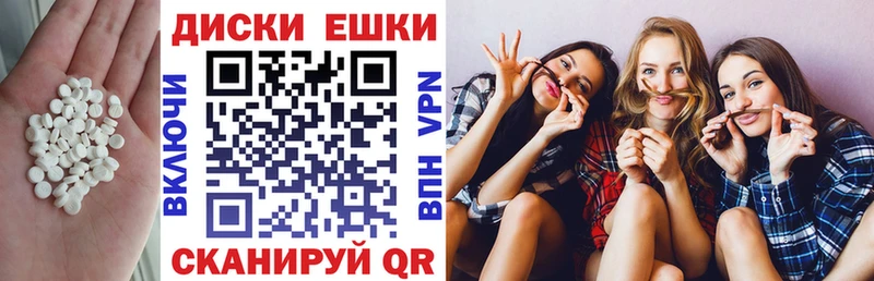 ЭКСТАЗИ Philipp Plein Олёкминск
