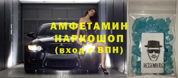 героин Медвежьегорск