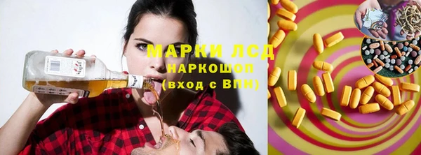 меф Михайлов
