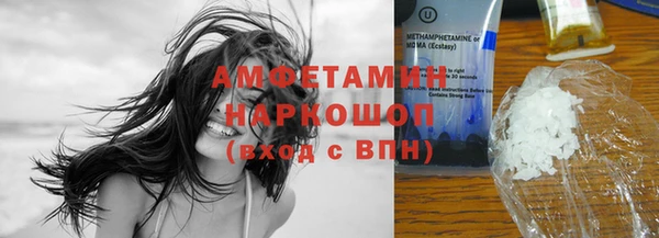меф Михайлов