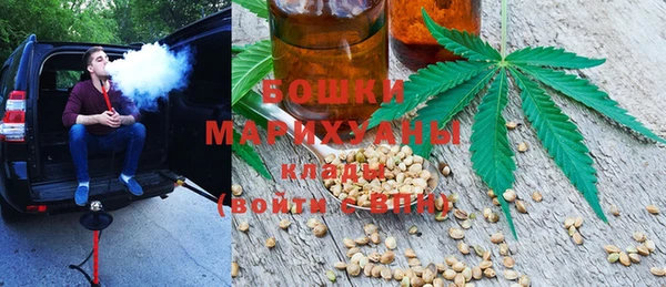 2c-b Михайловка