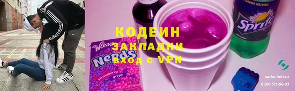 меф Михайлов
