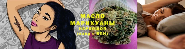 меф Михайлов