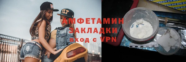 ешки Михайловск
