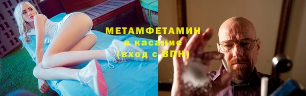 меф Михайлов