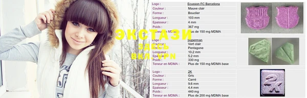 ешки Михайловск