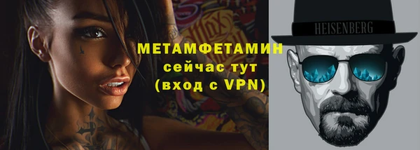 2c-b Михайловка