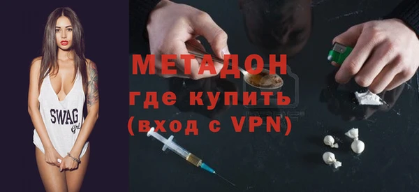 меф Михайлов