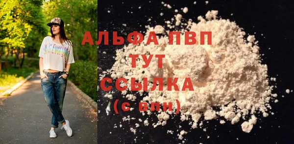 ешки Михайловск