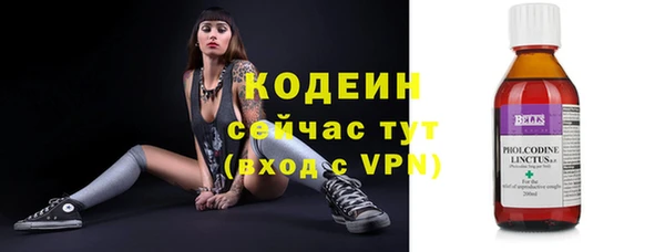 2c-b Михайловка