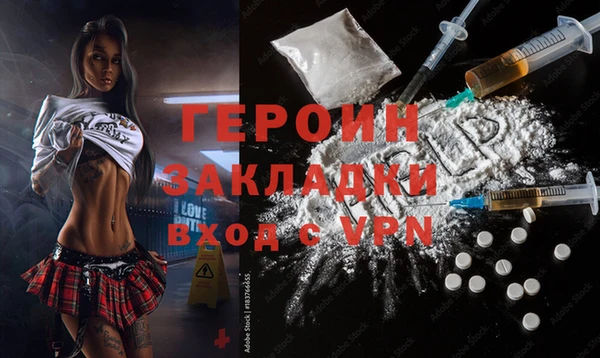 ешки Михайловск