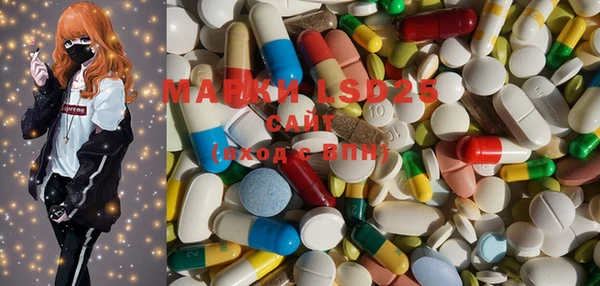 2c-b Михайловка