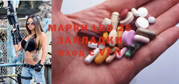 меф Михайлов