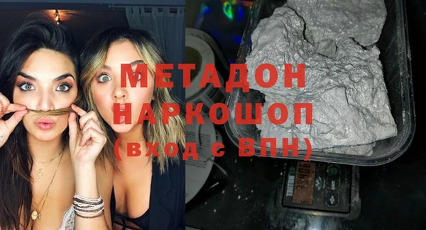 ешки Михайловск