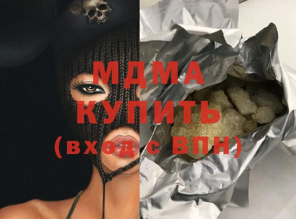 ешки Михайловск