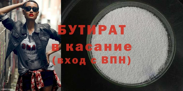 ешки Михайловск