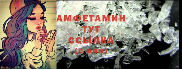 ешки Михайловск
