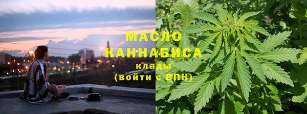 меф Михайлов