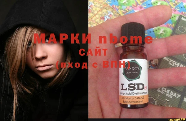 ешки Михайловск