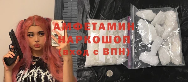 2c-b Михайловка