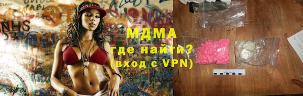 меф Михайлов