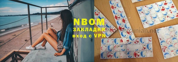ешки Михайловск