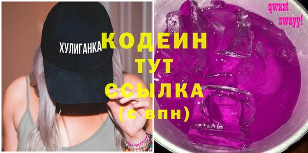 ешки Михайловск