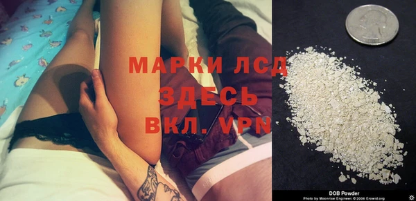 ешки Михайловск