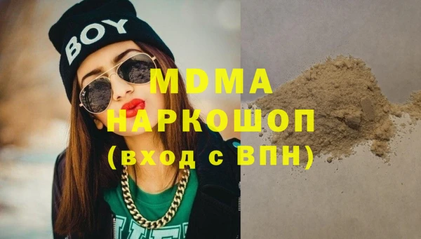 меф Михайлов