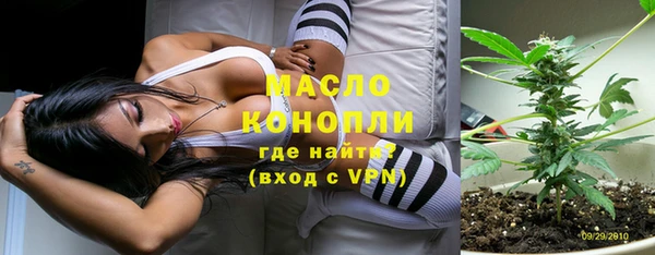 apvp Ачинск