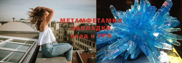 2c-b Михайловка