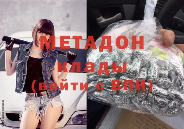 ешки Михайловск