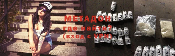 меф Михайлов