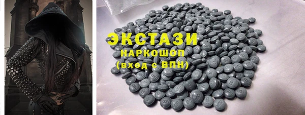 2c-b Михайловка