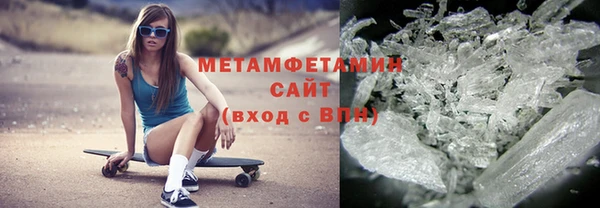 2c-b Михайловка