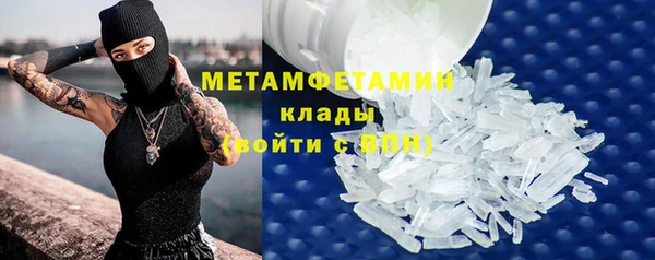 ешки Михайловск