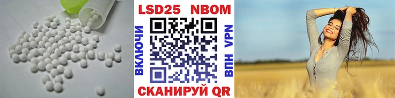 сайты даркнета формула  Олёкминск  Лсд 25 экстази кислота 
