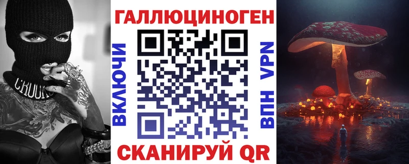 mega ссылки наркошоп Олёкминск Галлюциногенные грибы Magic Shrooms